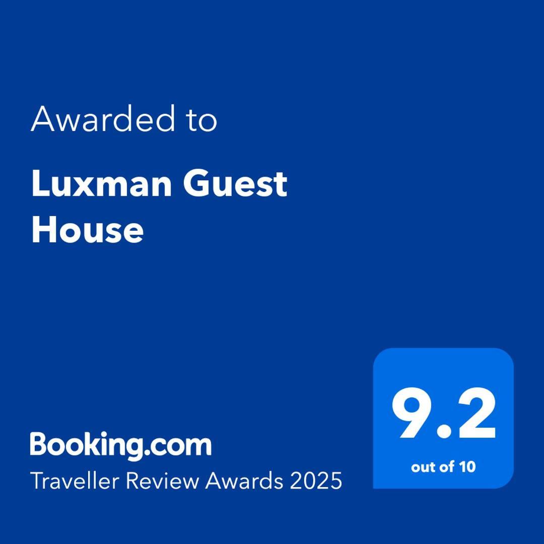 Luxman Guest House โปลอนนารูวา ภายนอก รูปภาพ