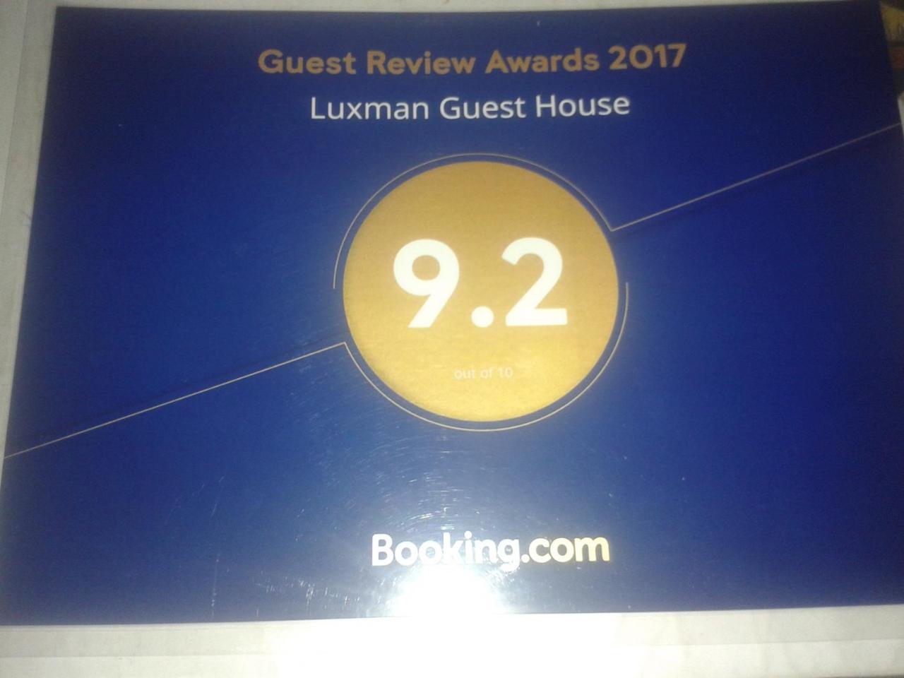 Luxman Guest House โปลอนนารูวา ภายนอก รูปภาพ