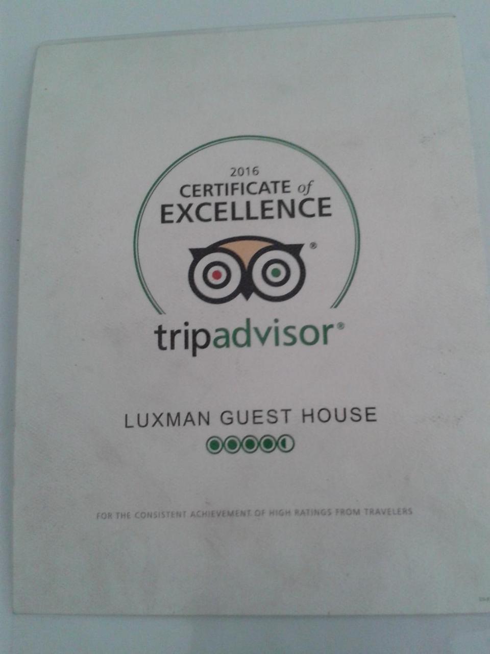 Luxman Guest House โปลอนนารูวา ภายนอก รูปภาพ