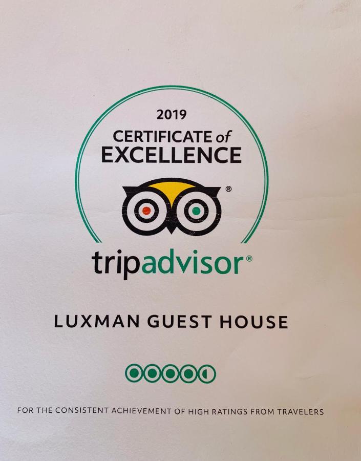 Luxman Guest House โปลอนนารูวา ภายนอก รูปภาพ